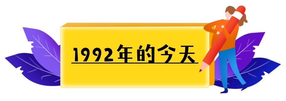 推荐 第477页