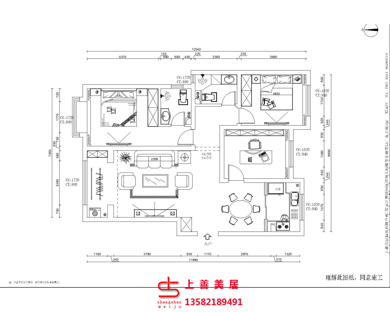 宁晋上城悦府最新房价揭晓，探索房地产市场的最新趋势